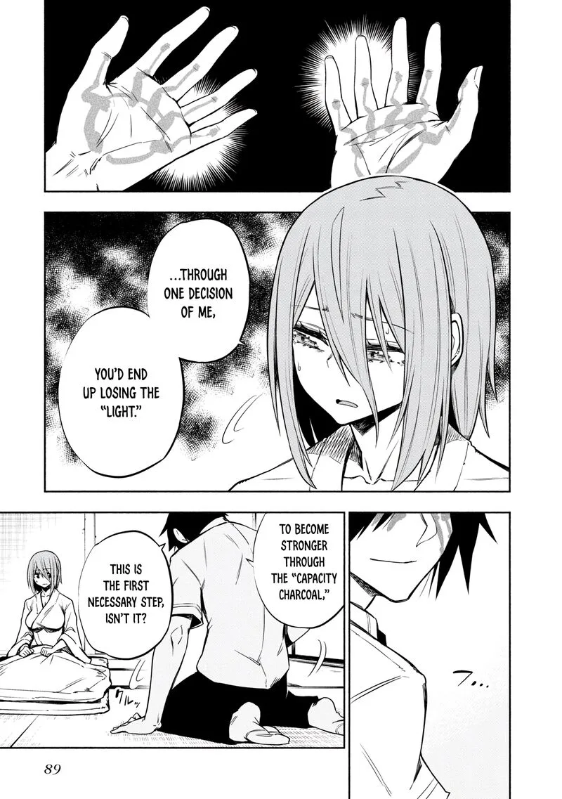 Kagekuri Kitan Chapter 18 page 3