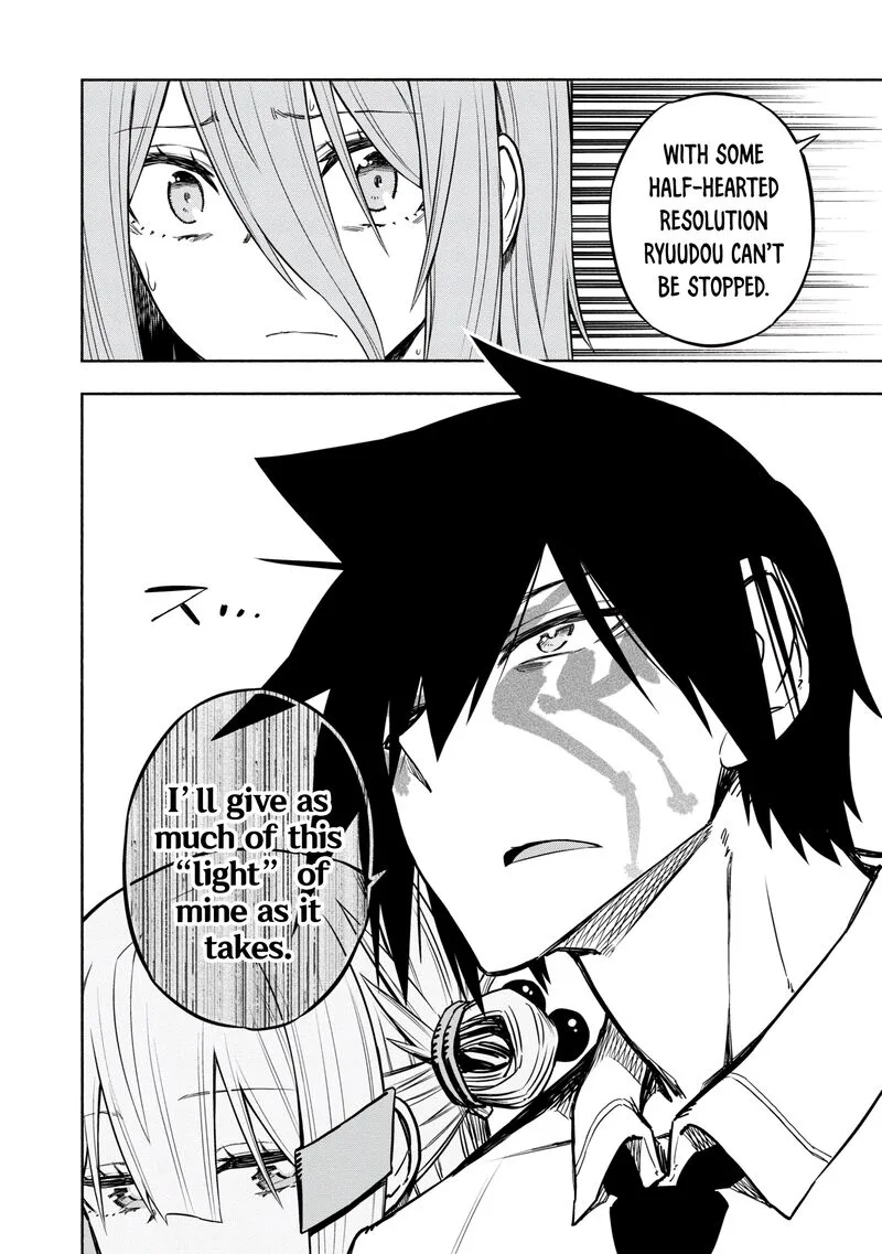Kagekuri Kitan Chapter 18 page 4