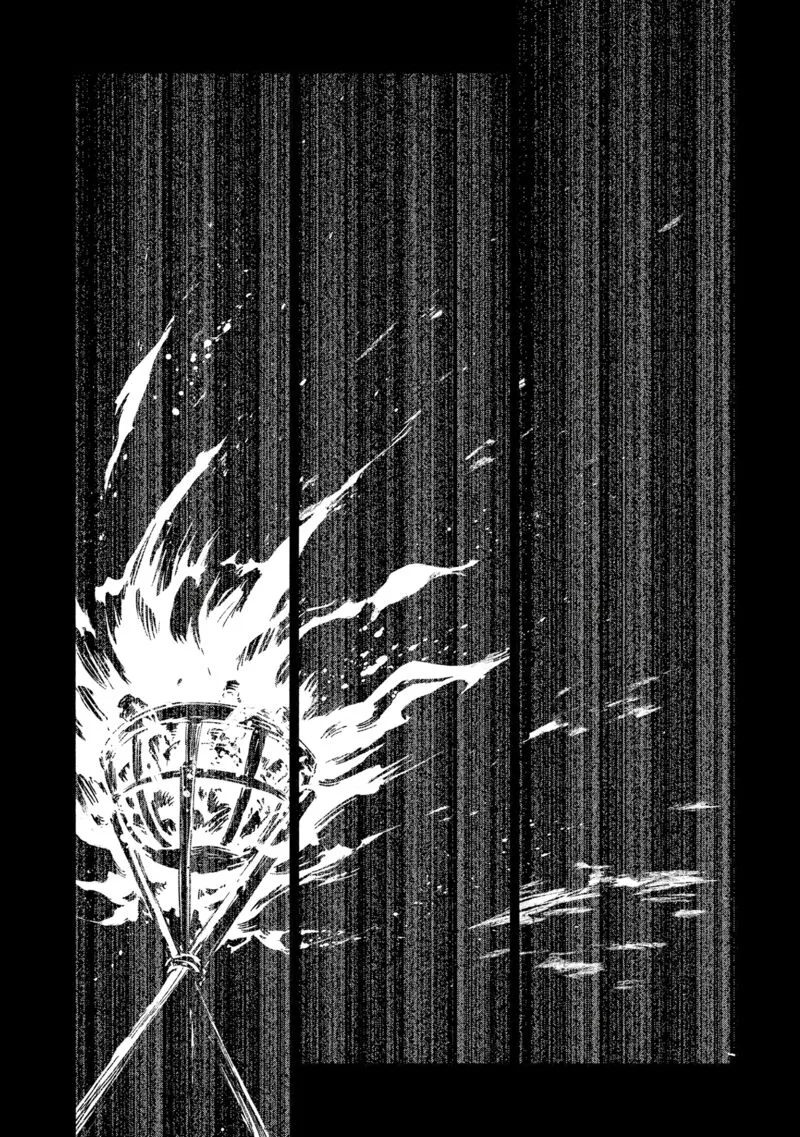 Kagekuri Kitan Chapter 18 page 16