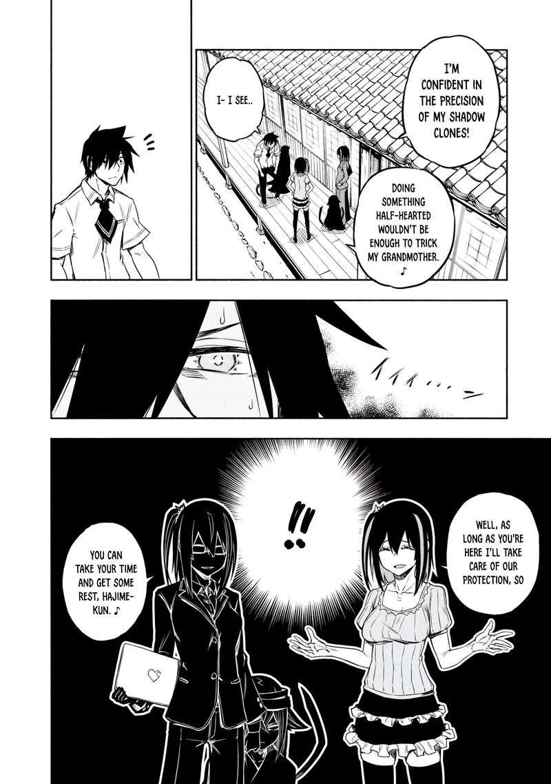 Kagekuri Kitan Chapter 18 page 10