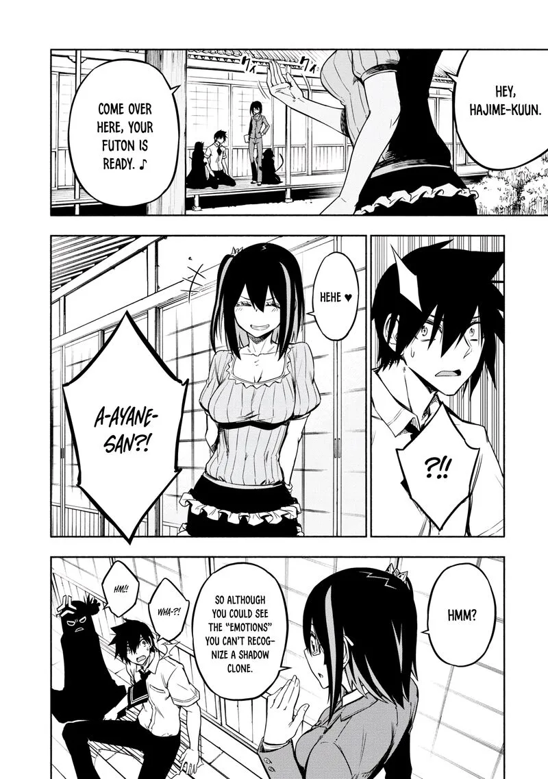 Kagekuri Kitan Chapter 18 page 8