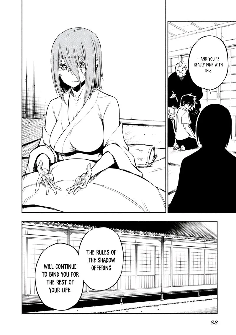 Kagekuri Kitan Chapter 18 page 2