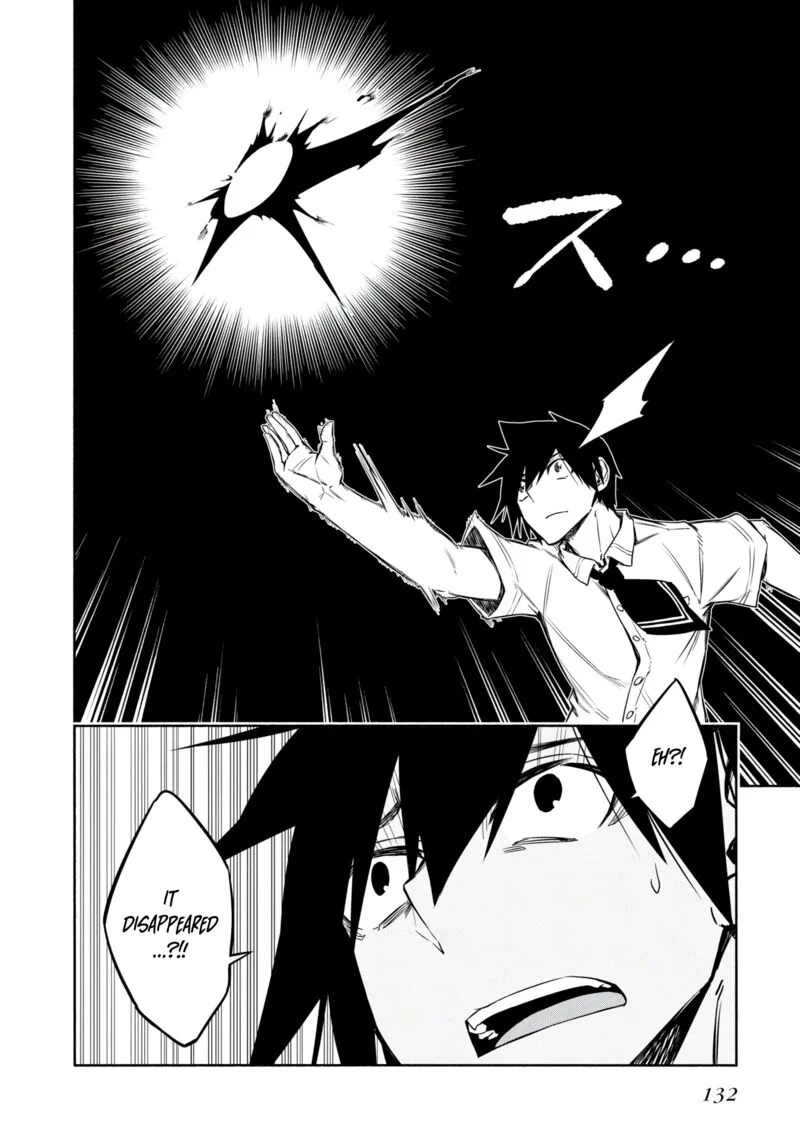 Kagekuri Kitan Chapter 19 page 12