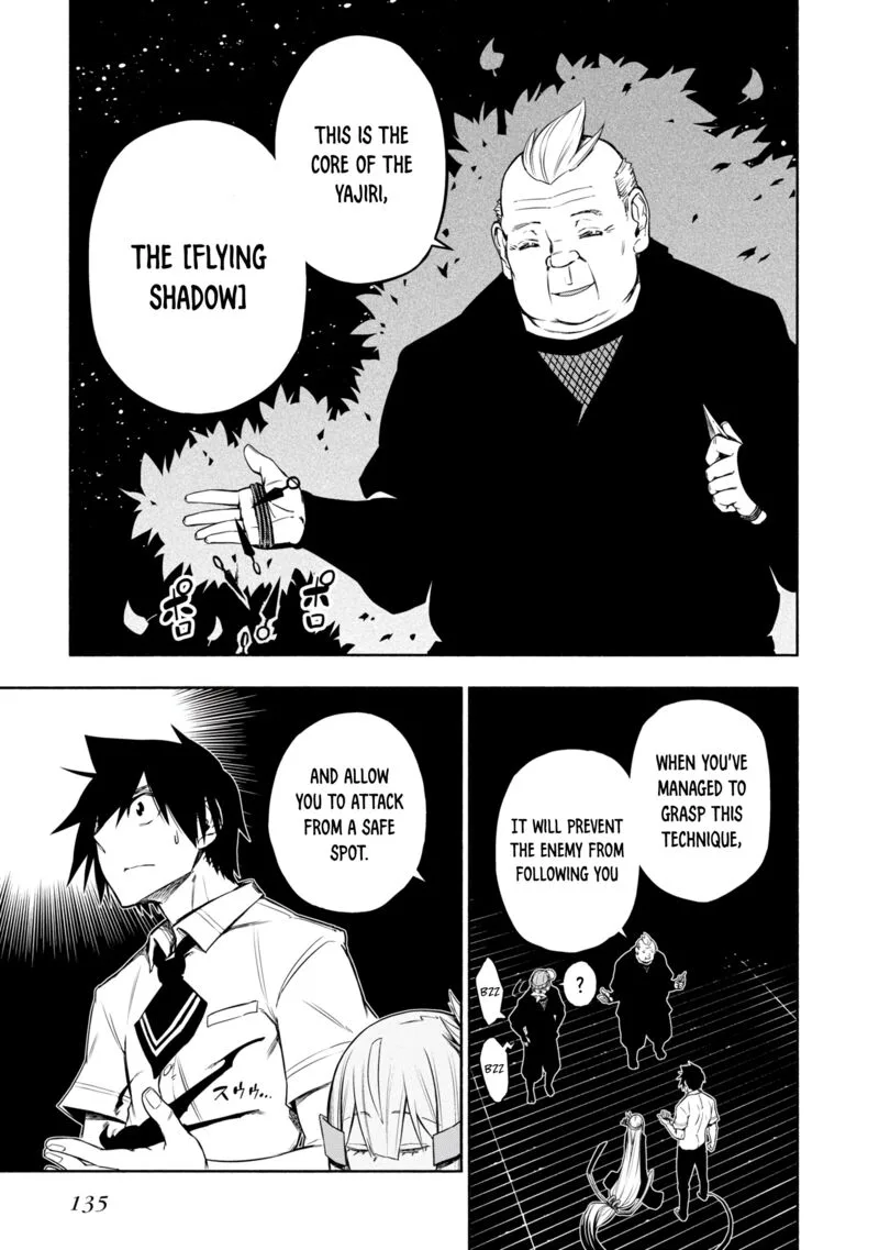 Kagekuri Kitan Chapter 19 page 15