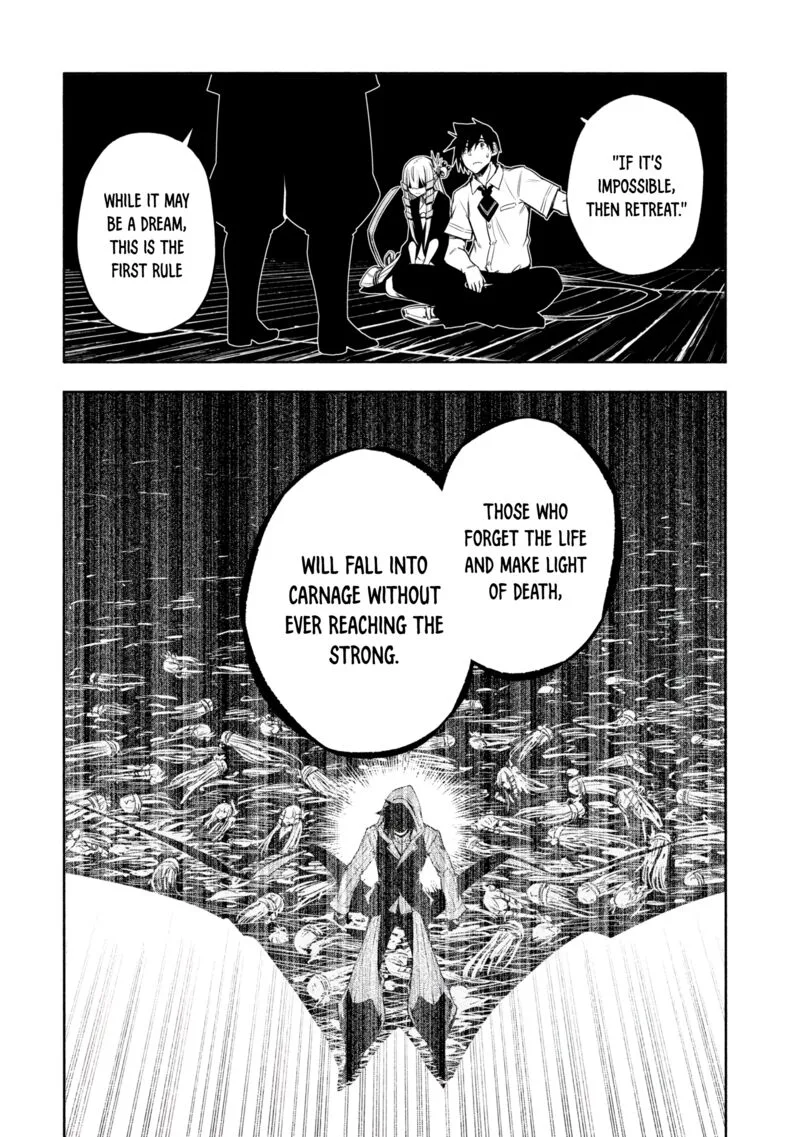 Kagekuri Kitan Chapter 19 page 7