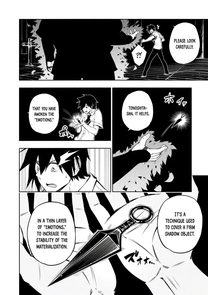 Kagekuri Kitan Chapter 19 page 14