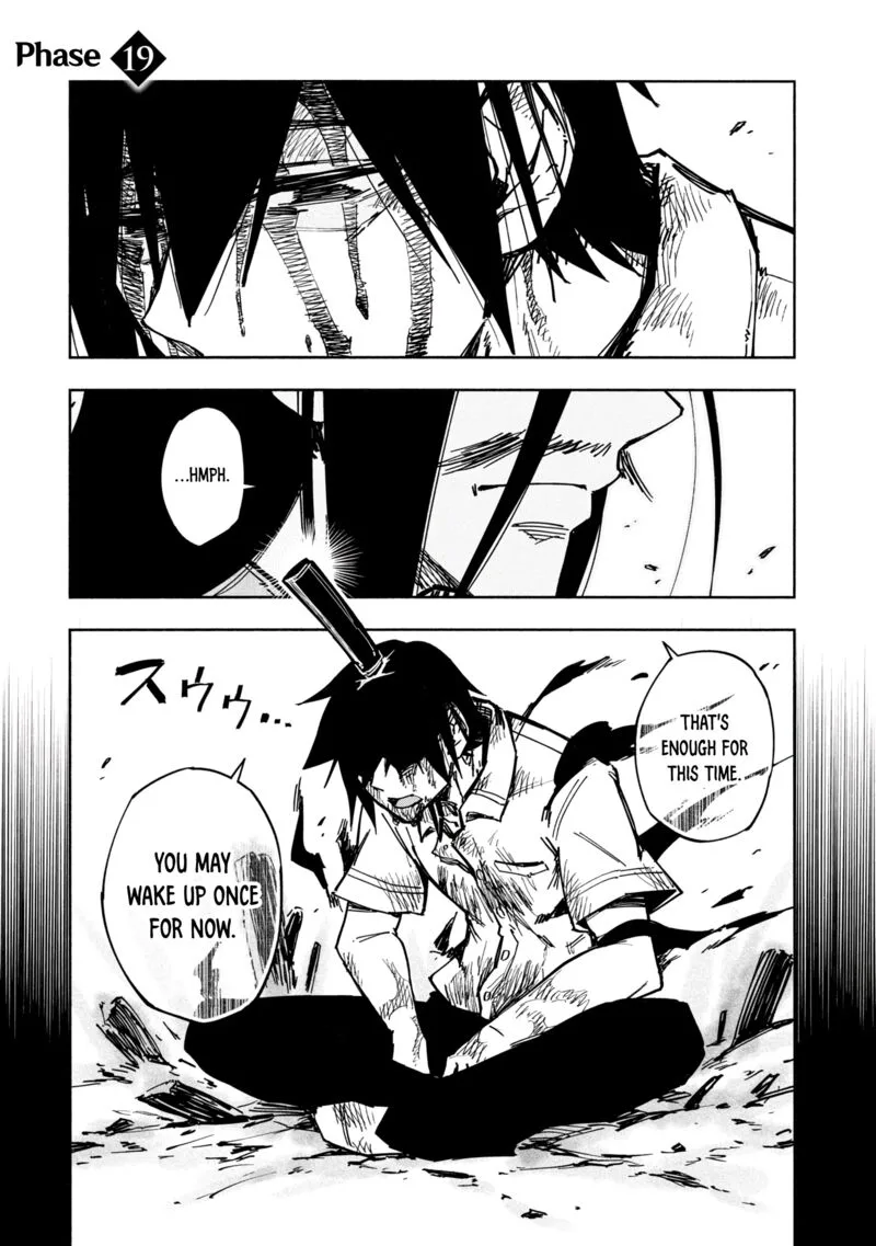 Kagekuri Kitan Chapter 19 page 1