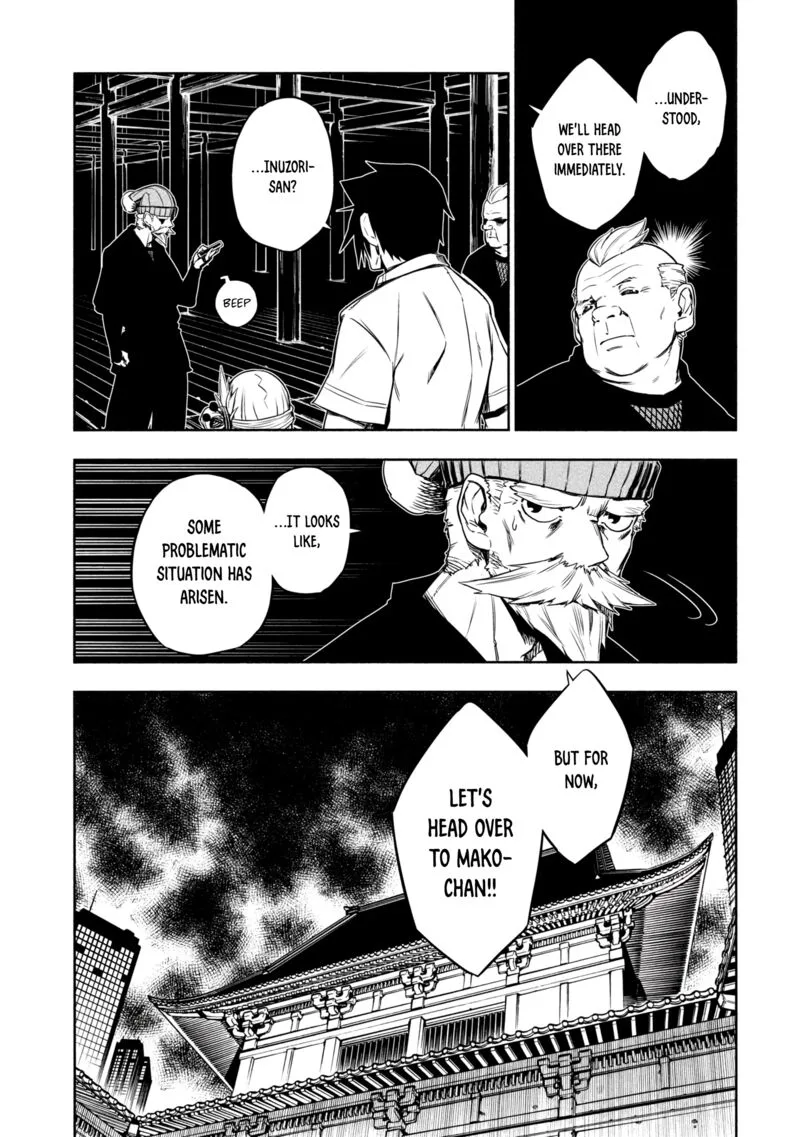 Kagekuri Kitan Chapter 19 page 18