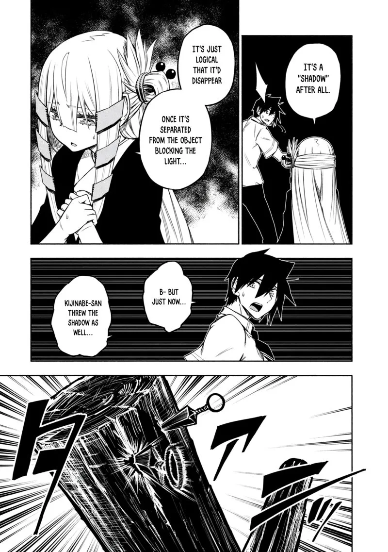 Kagekuri Kitan Chapter 19 page 13