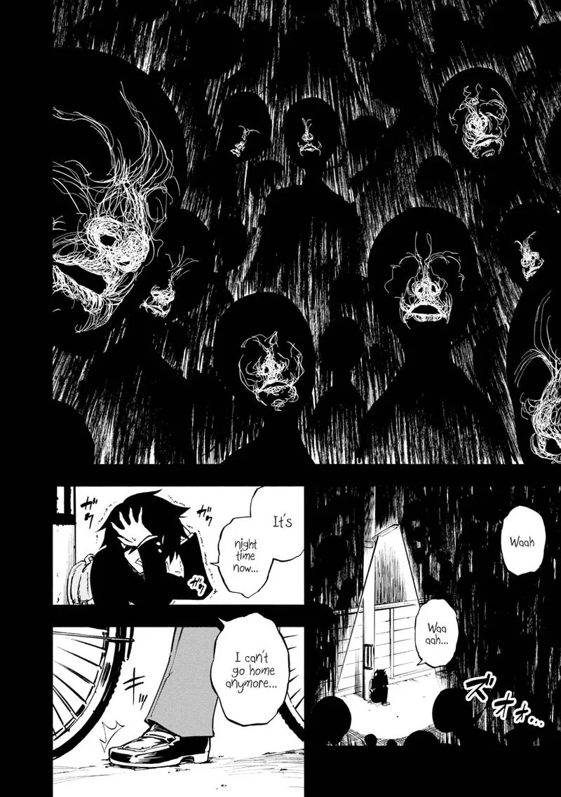 Kagekuri Kitan Chapter 2 page 4