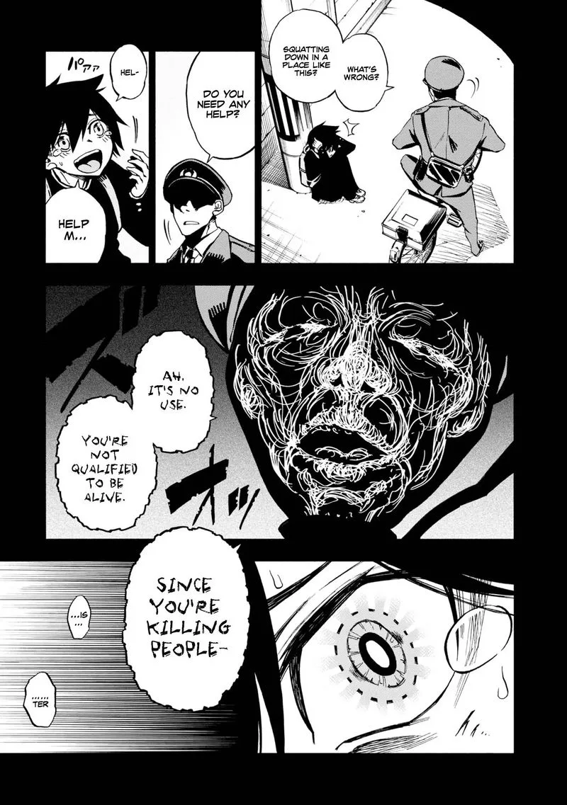 Kagekuri Kitan Chapter 2 page 5