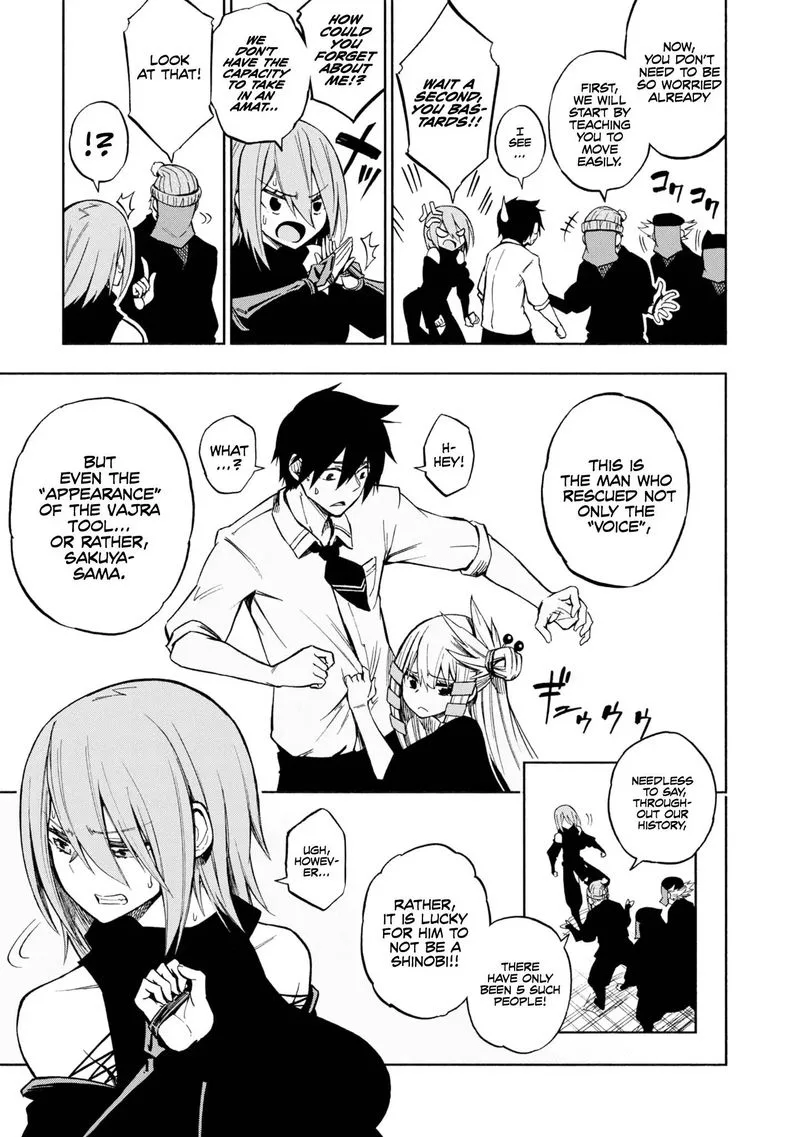 Kagekuri Kitan Chapter 2 page 15