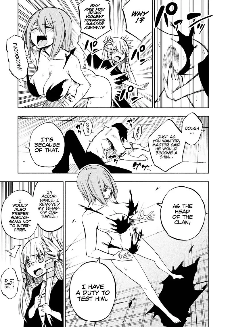 Kagekuri Kitan Chapter 2 page 21