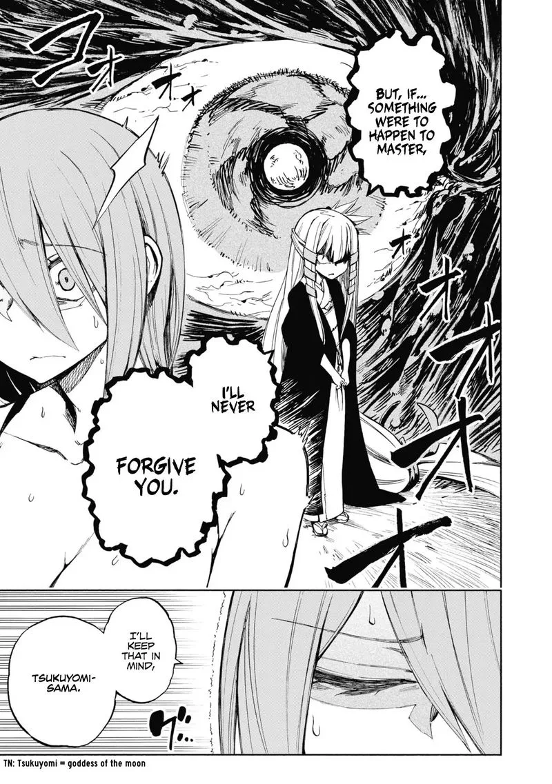 Kagekuri Kitan Chapter 2 page 23