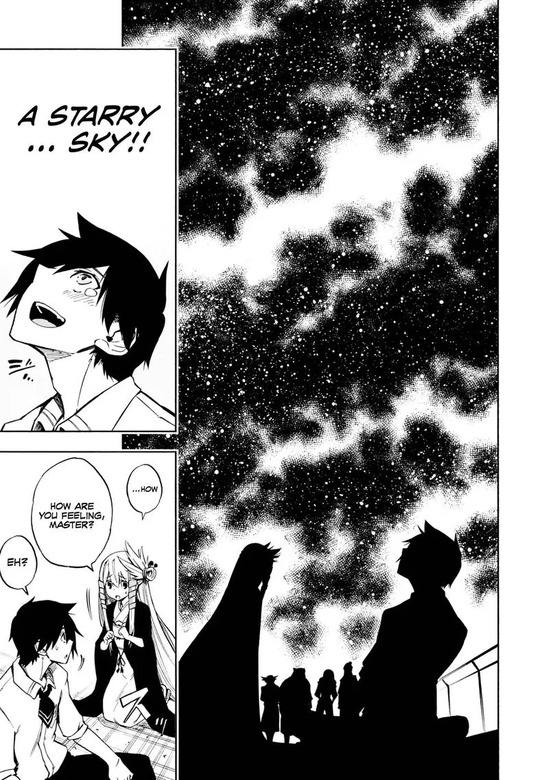 Kagekuri Kitan Chapter 2 page 9
