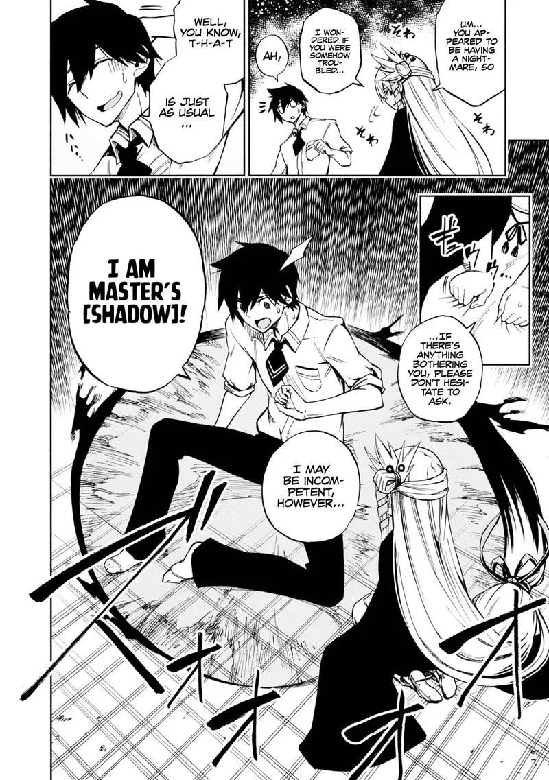 Kagekuri Kitan Chapter 2 page 10