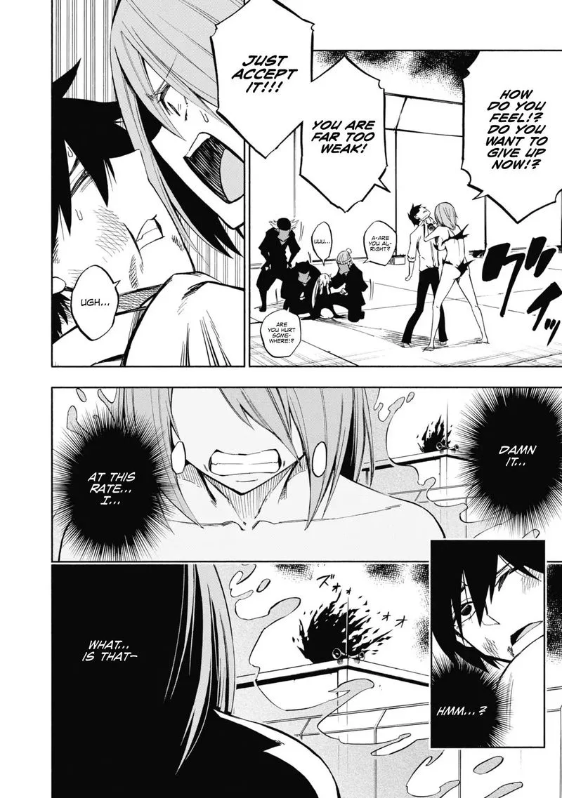 Kagekuri Kitan Chapter 2 page 28