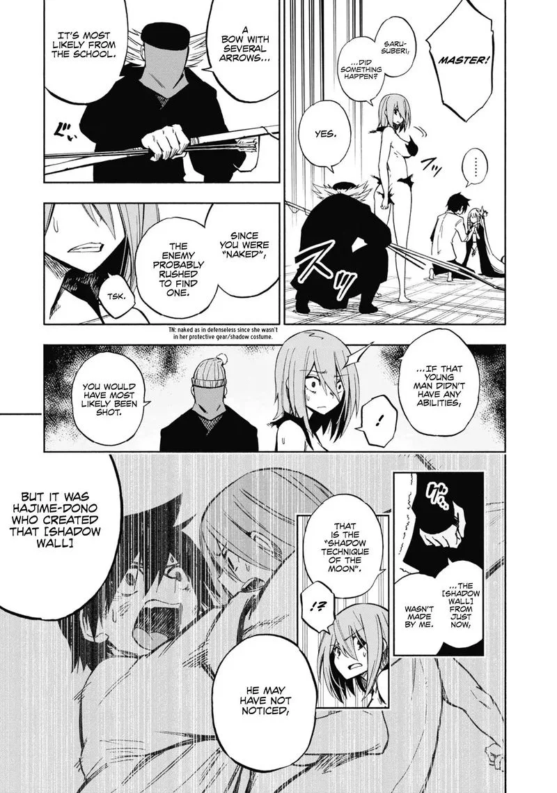 Kagekuri Kitan Chapter 2 page 37