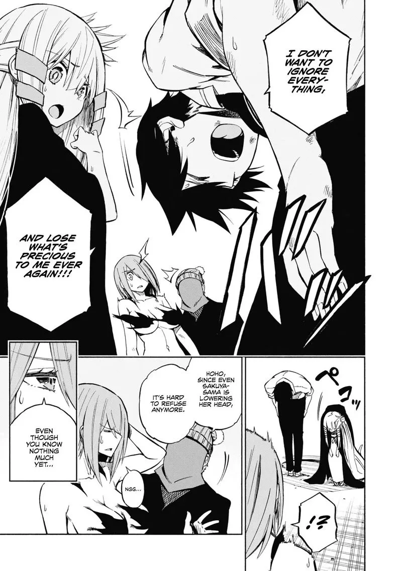 Kagekuri Kitan Chapter 2 page 39