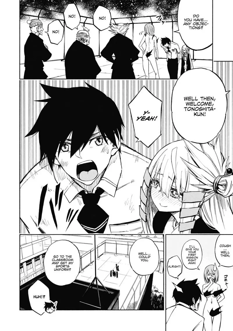 Kagekuri Kitan Chapter 2 page 41