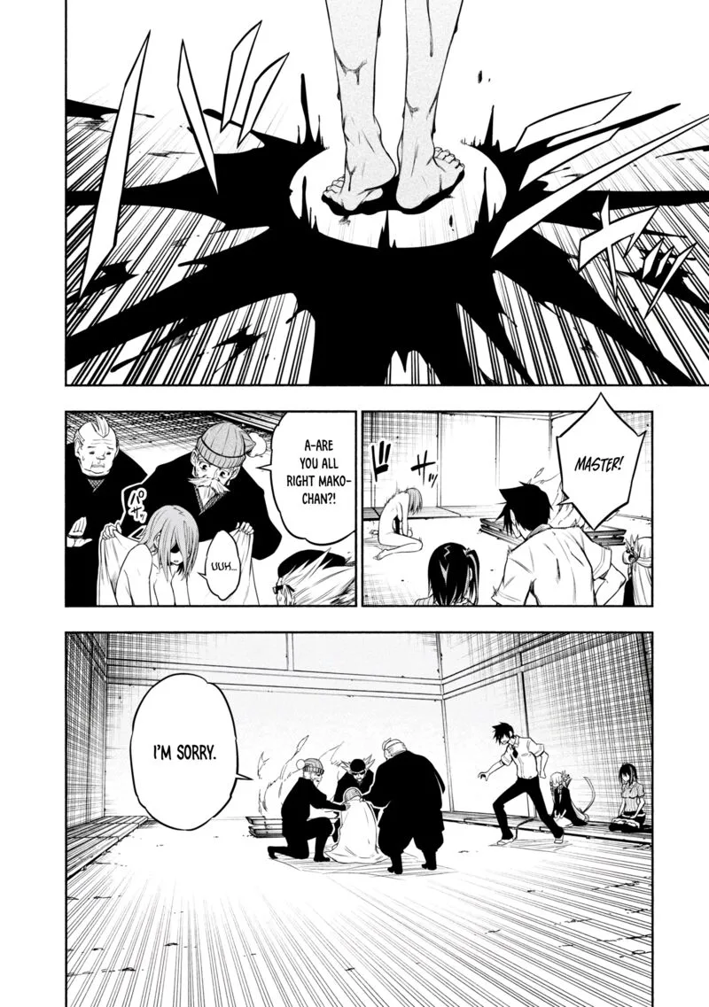 Kagekuri Kitan Chapter 20 page 6