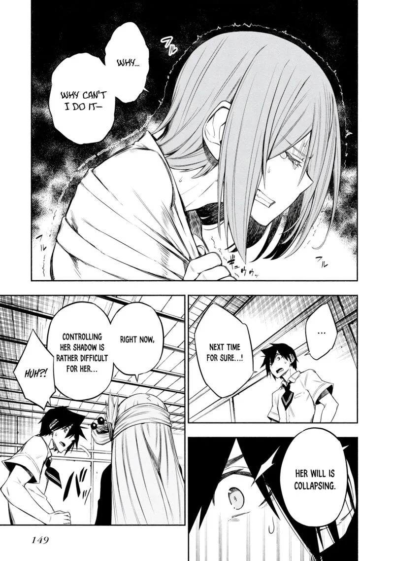 Kagekuri Kitan Chapter 20 page 7