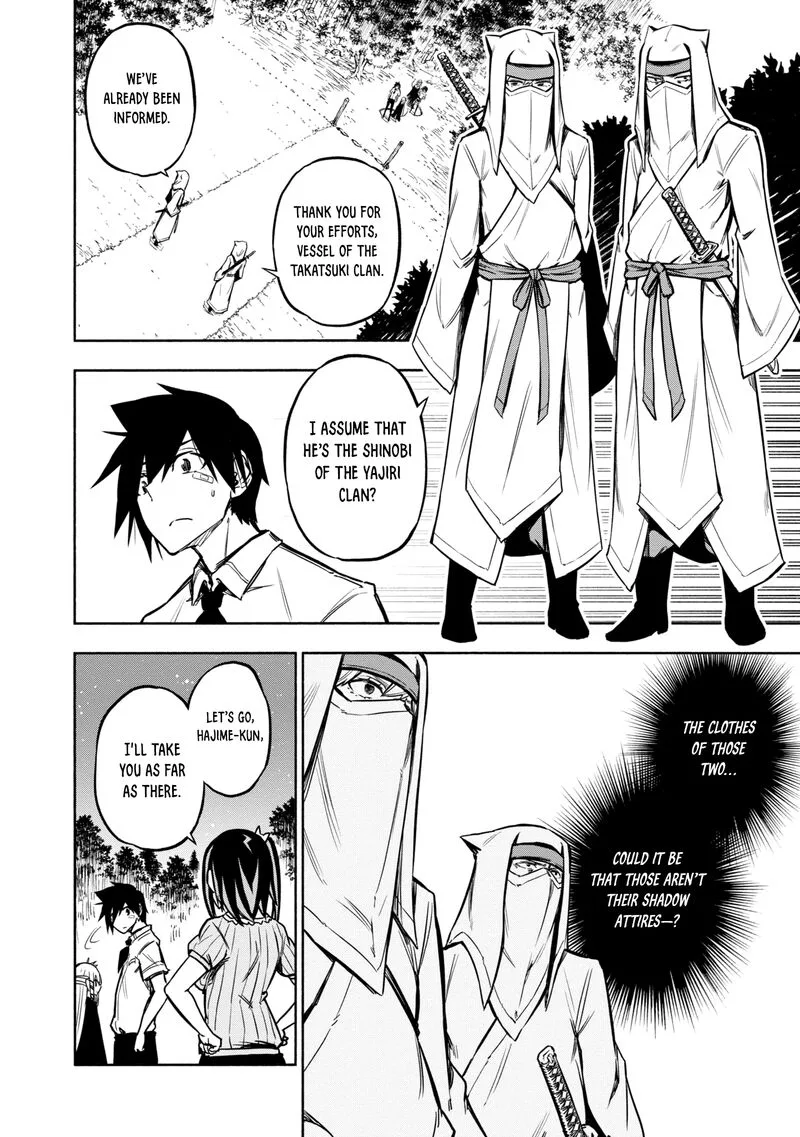 Kagekuri Kitan Chapter 21 page 26
