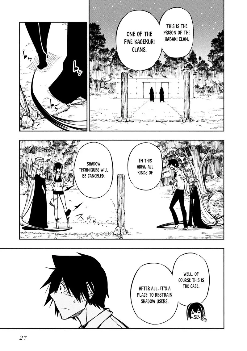 Kagekuri Kitan Chapter 21 page 27