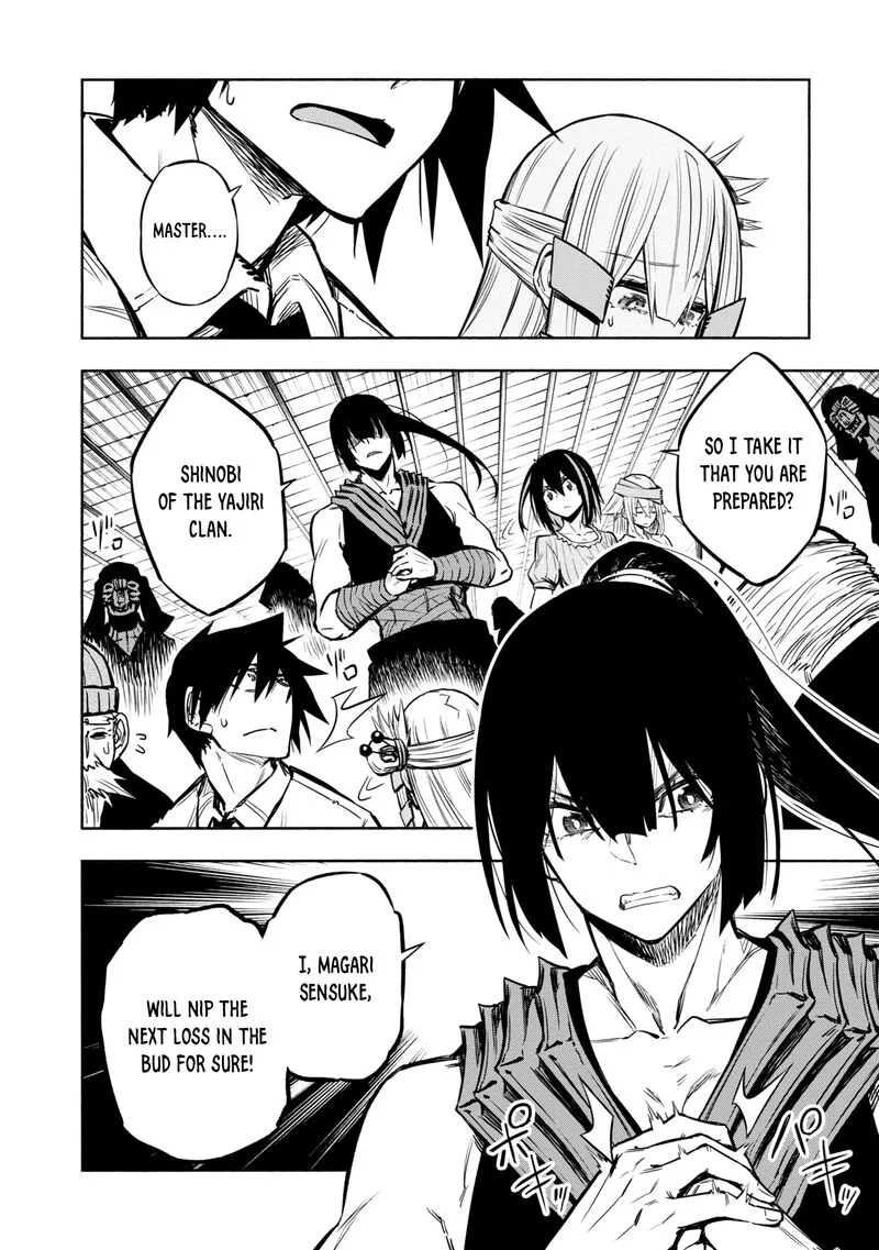 Kagekuri Kitan Chapter 21 page 14