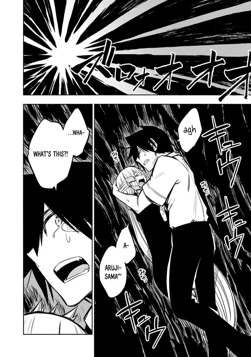 Kagekuri Kitan Chapter 21 page 18