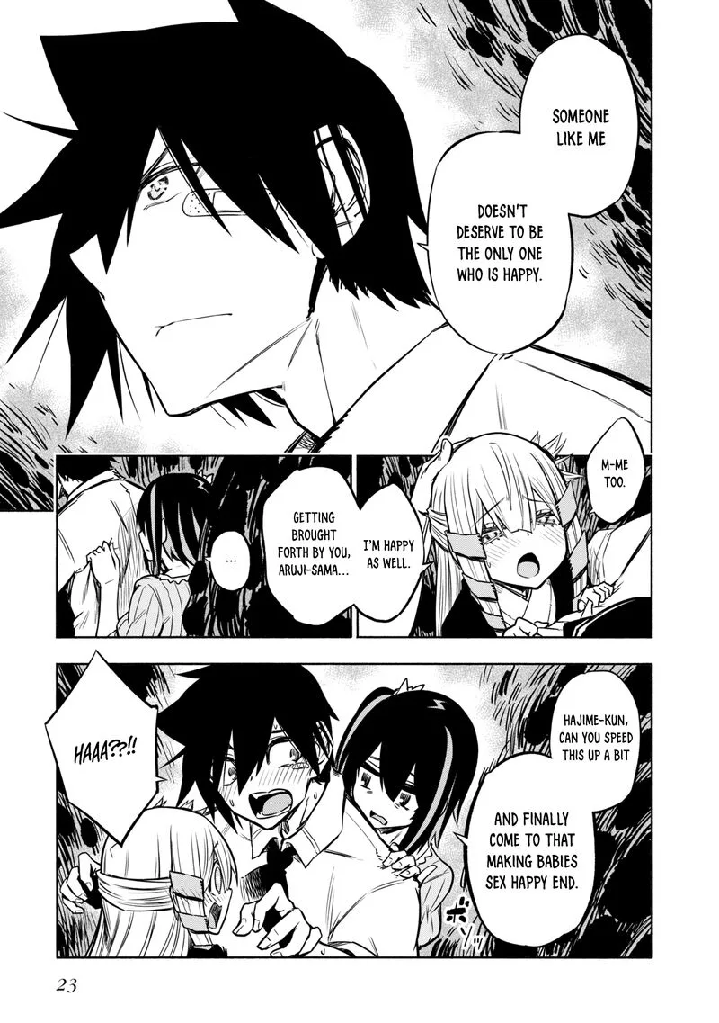 Kagekuri Kitan Chapter 21 page 23