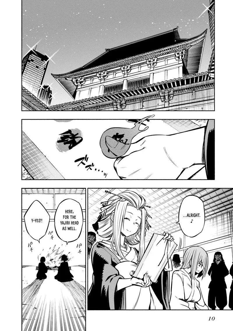 Kagekuri Kitan Chapter 21 page 10