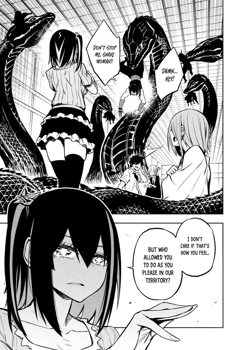 Kagekuri Kitan Chapter 21 page 7
