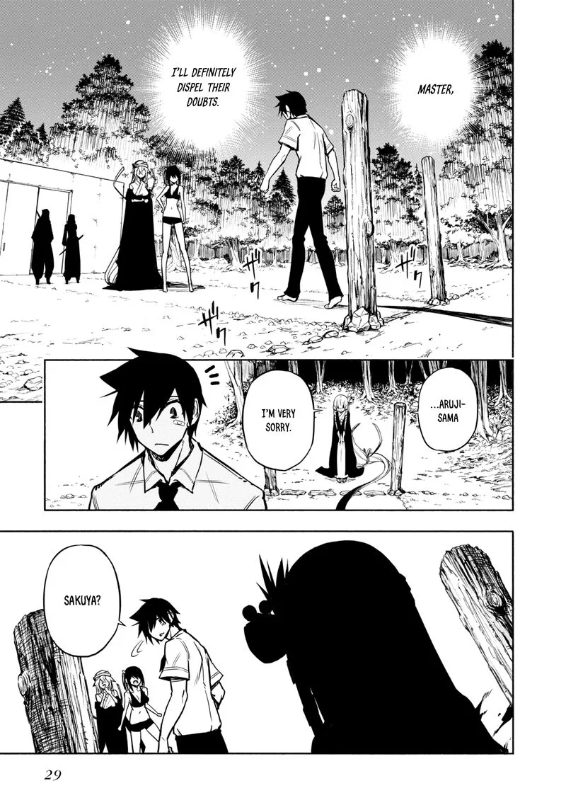 Kagekuri Kitan Chapter 21 page 29