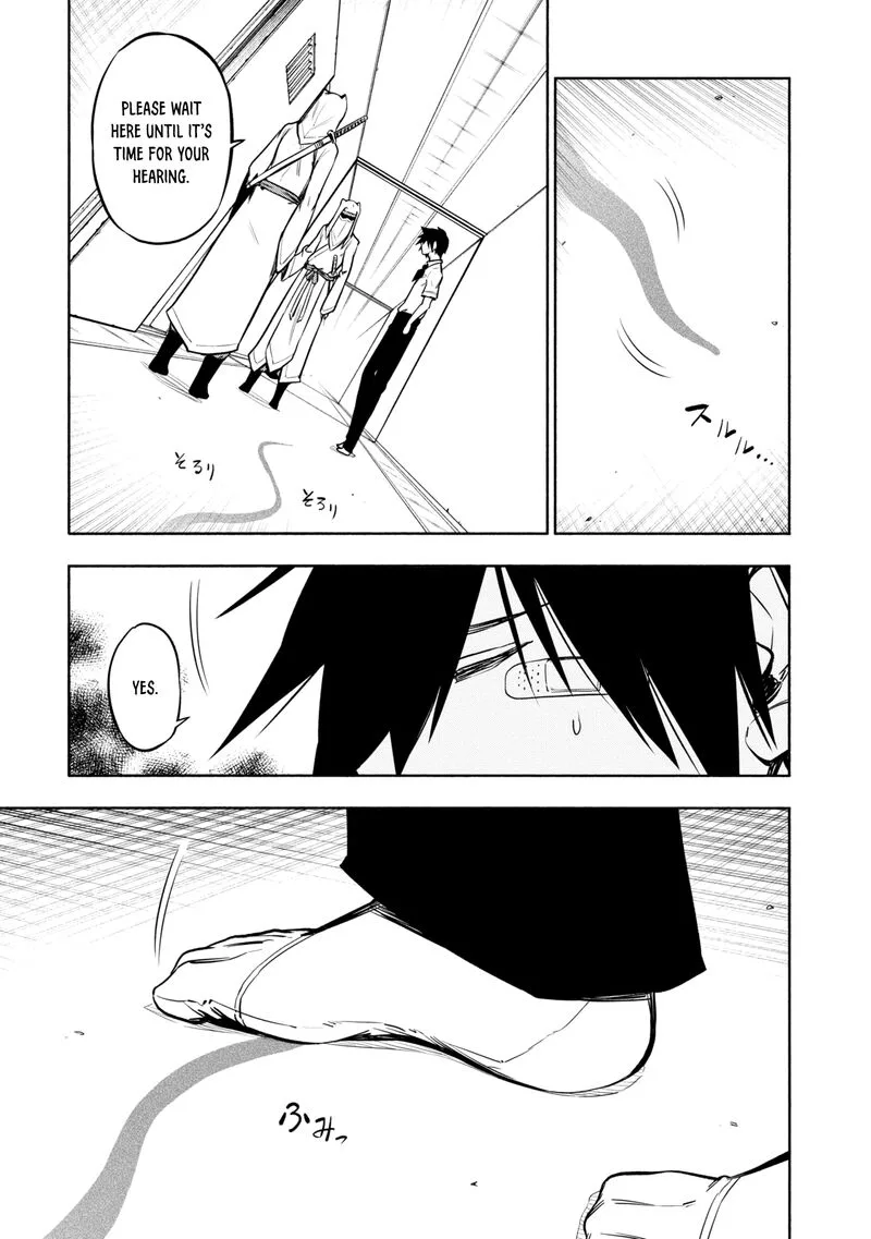 Kagekuri Kitan Chapter 22 page 6