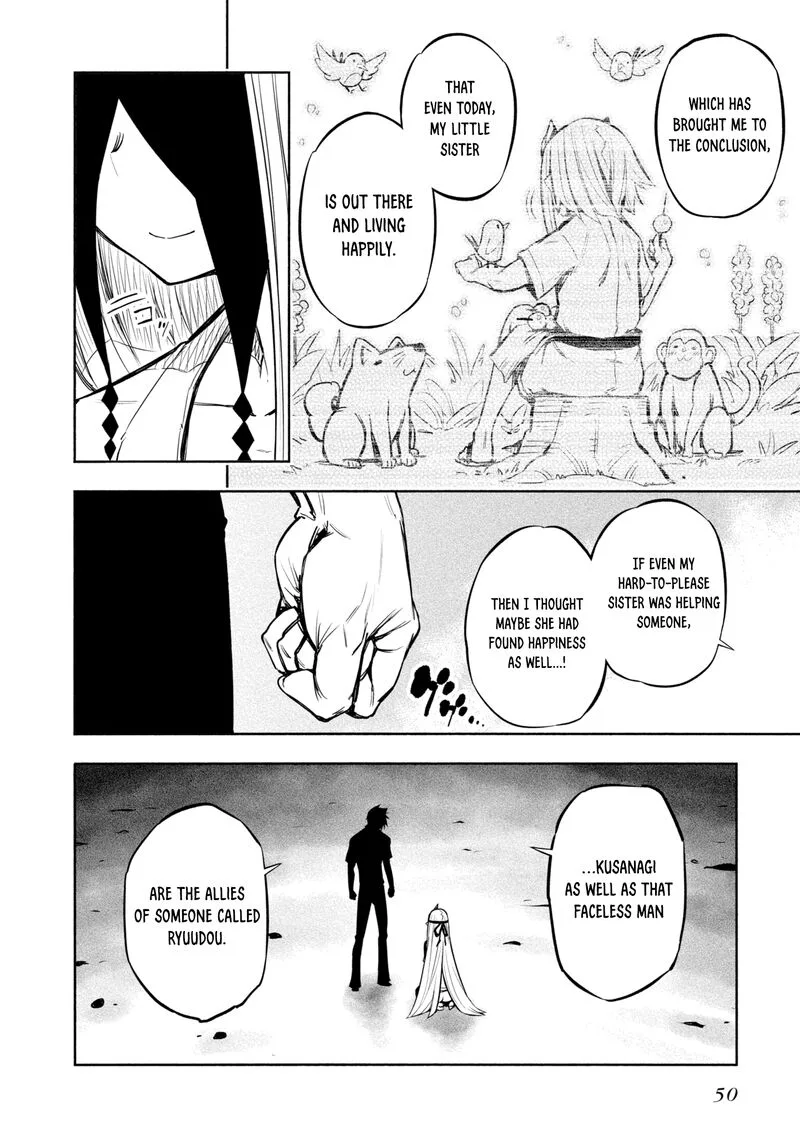Kagekuri Kitan Chapter 22 page 17
