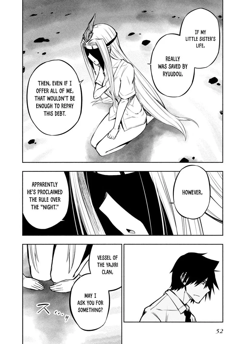 Kagekuri Kitan Chapter 22 page 19
