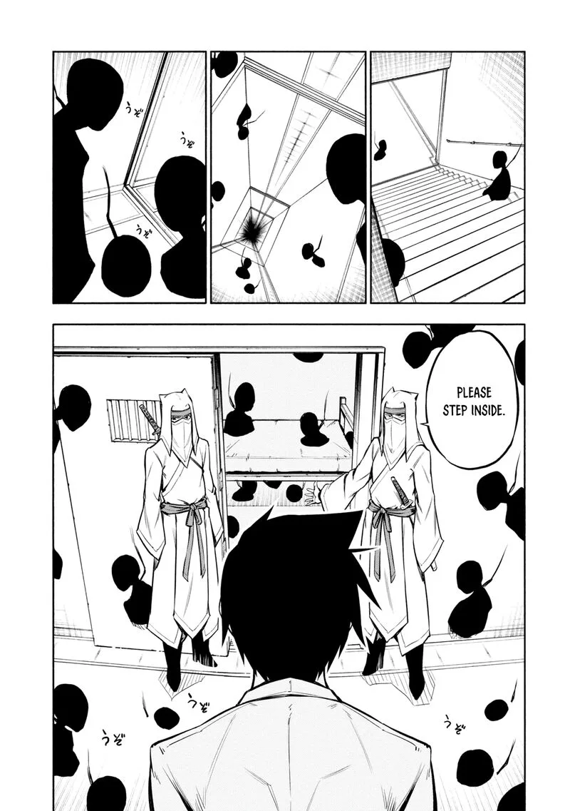 Kagekuri Kitan Chapter 22 page 5
