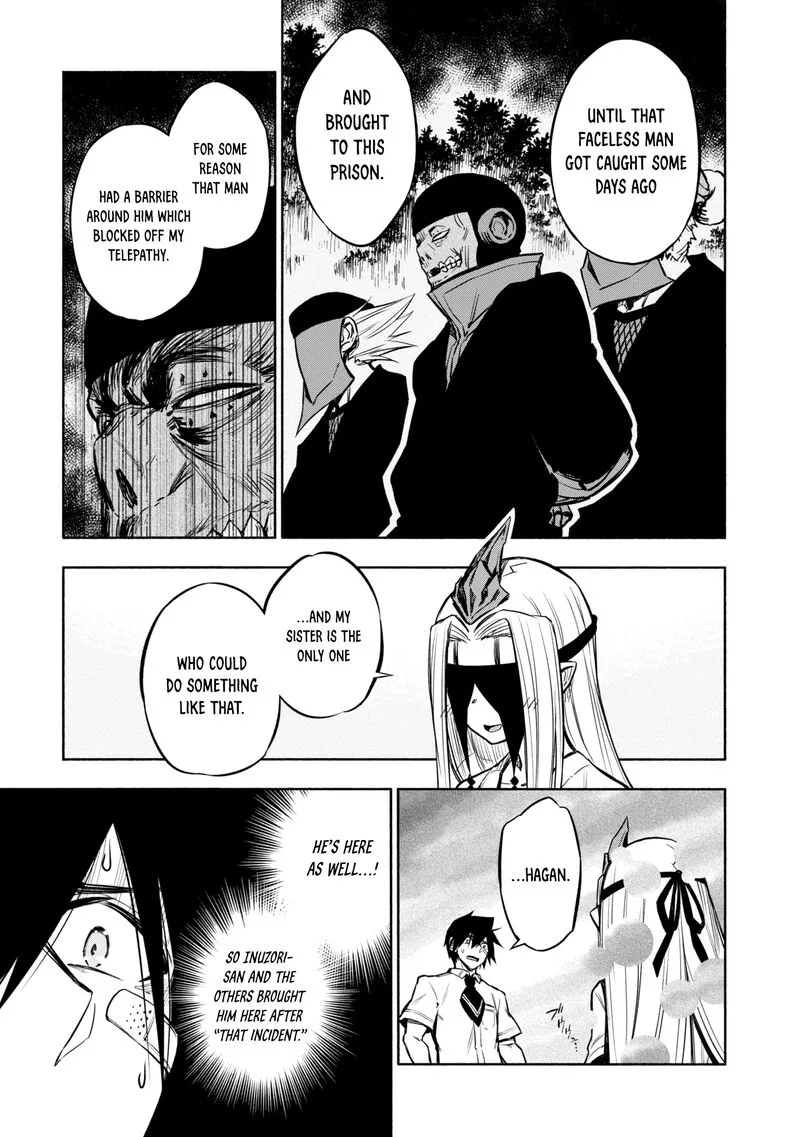 Kagekuri Kitan Chapter 22 page 16