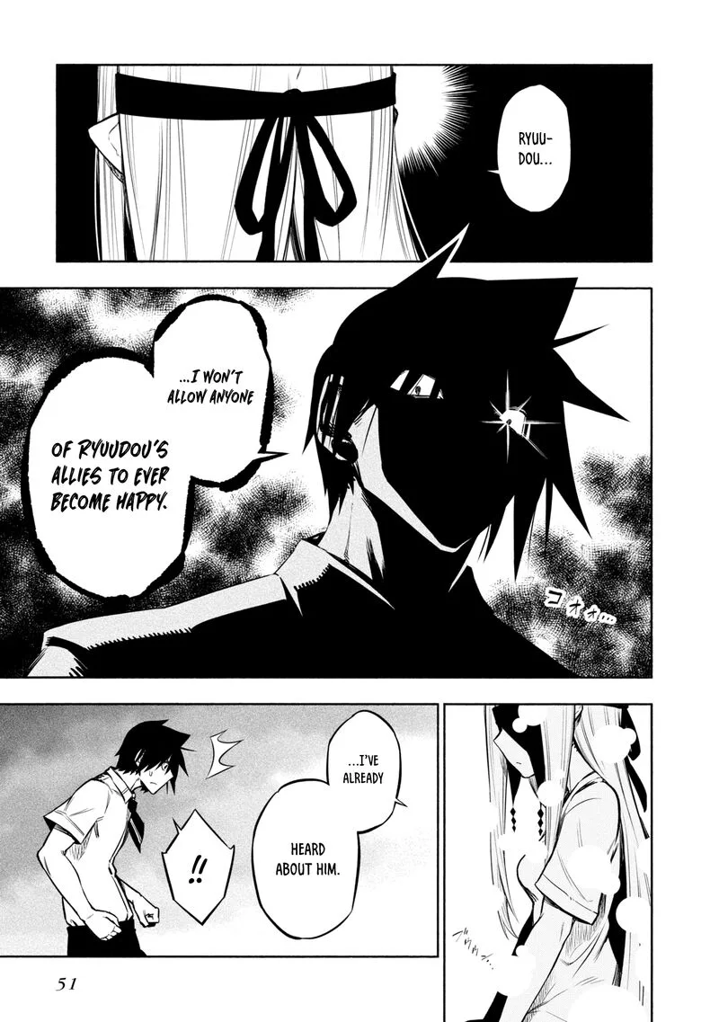 Kagekuri Kitan Chapter 22 page 18