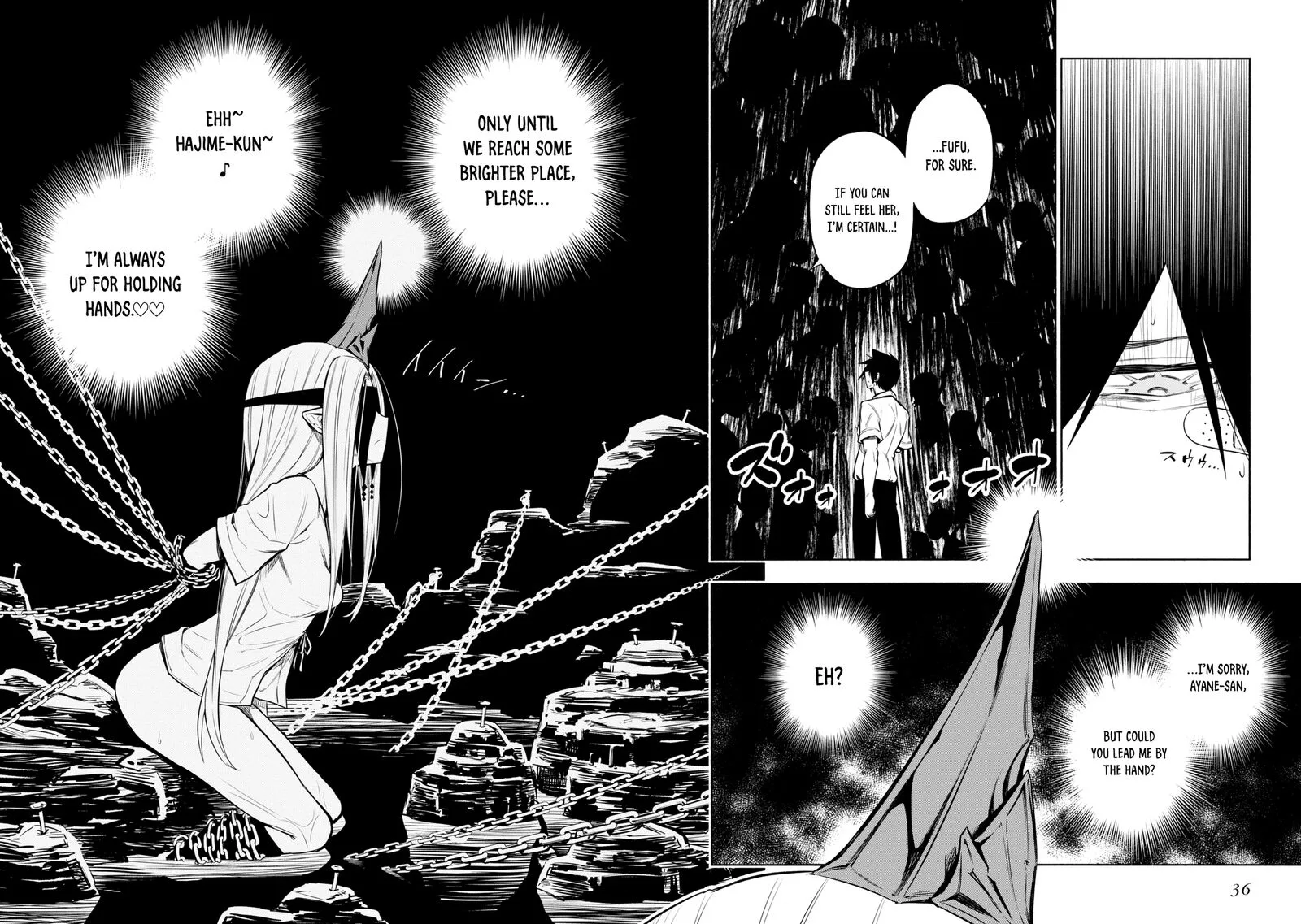 Kagekuri Kitan Chapter 22 page 4
