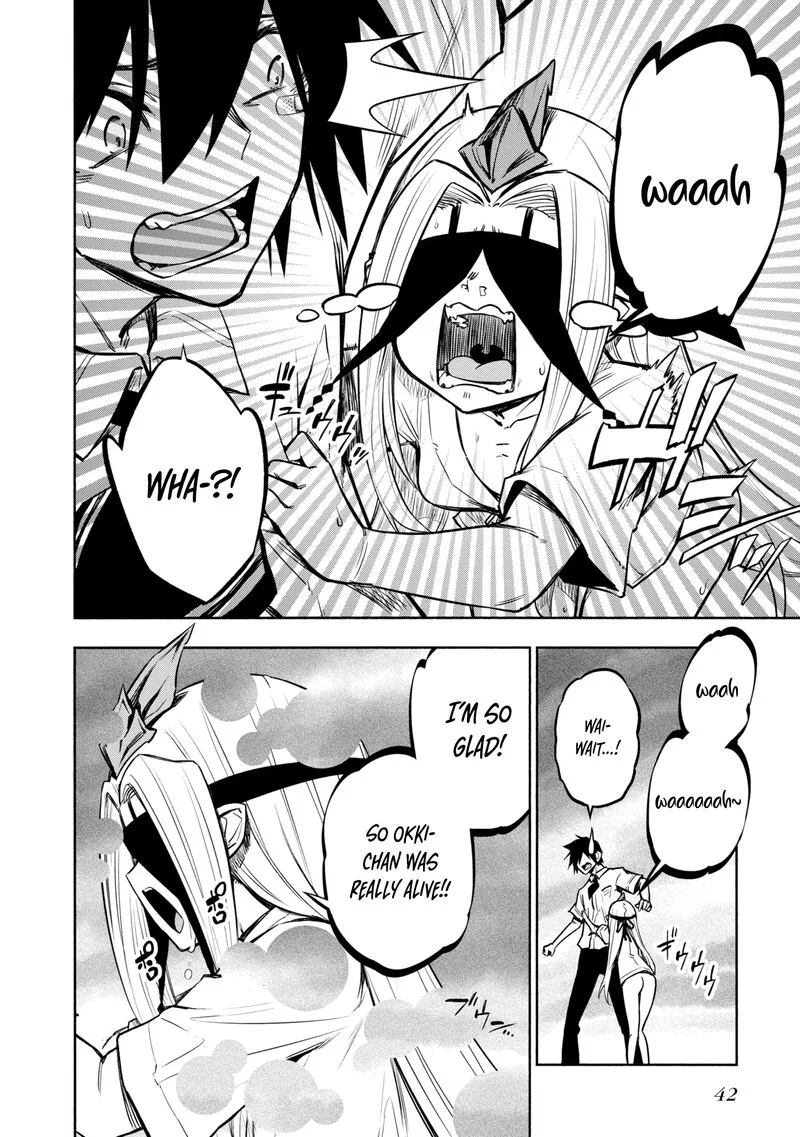 Kagekuri Kitan Chapter 22 page 9