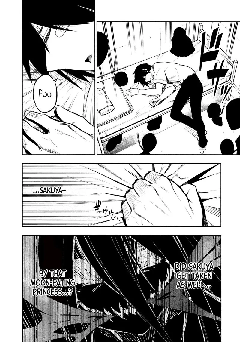 Kagekuri Kitan Chapter 23 page 8