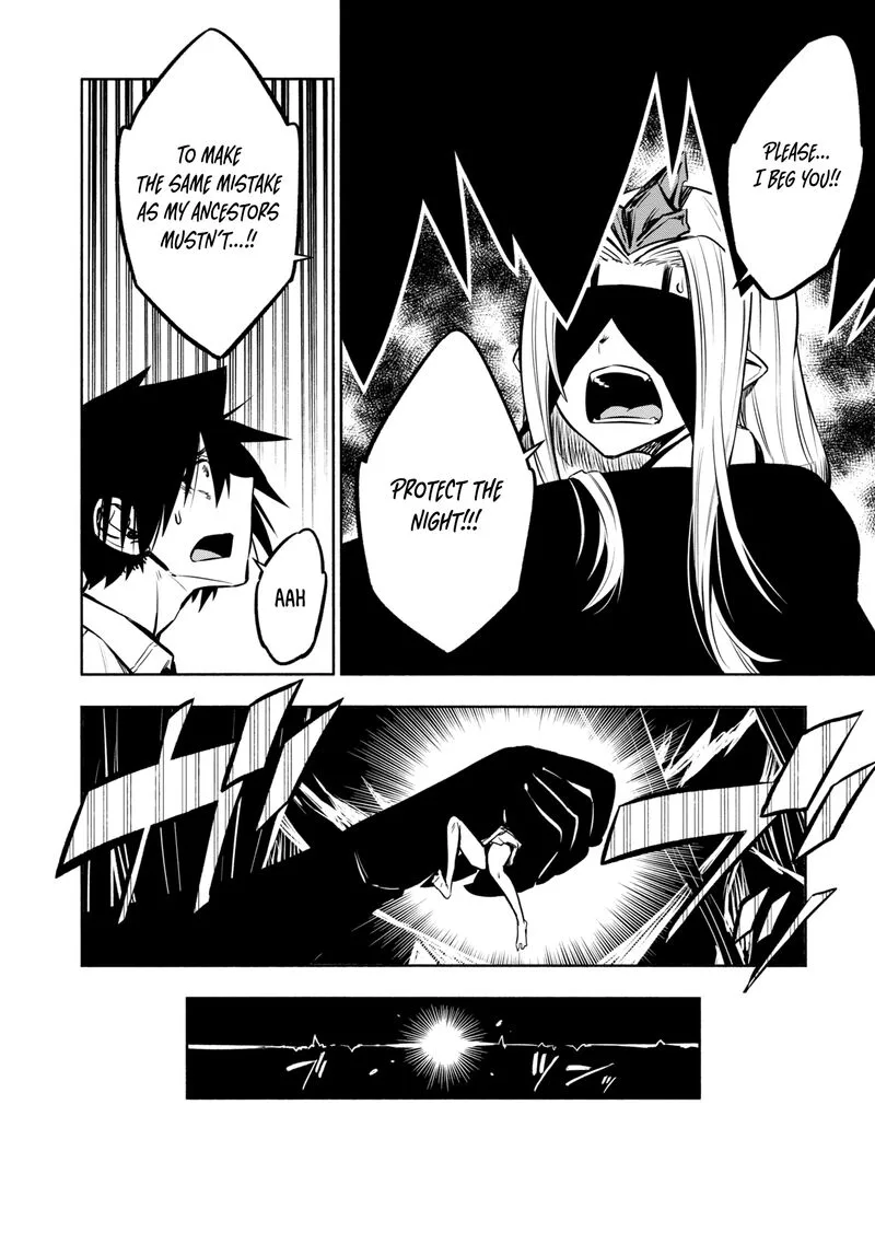 Kagekuri Kitan Chapter 23 page 4