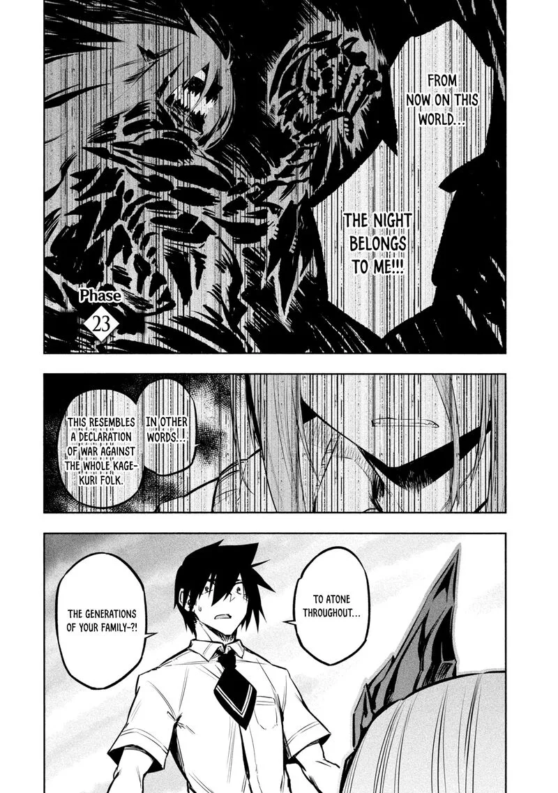 Kagekuri Kitan Chapter 23 page 1