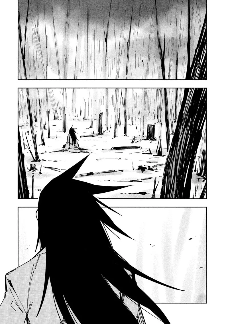 Kagekuri Kitan Chapter 23 page 11