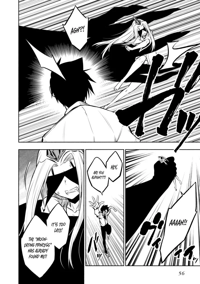 Kagekuri Kitan Chapter 23 page 2