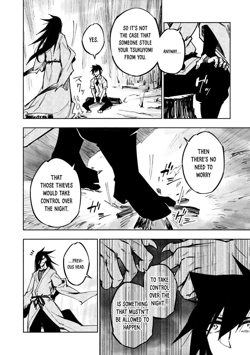 Kagekuri Kitan Chapter 23 page 20