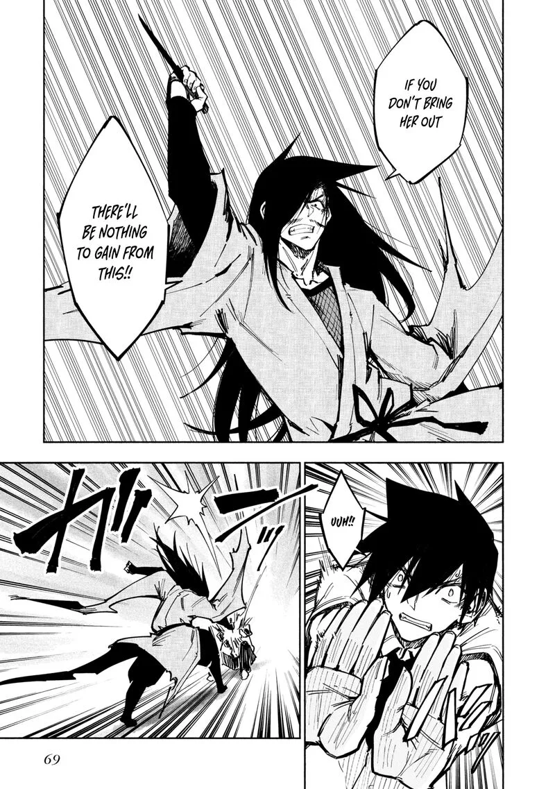 Kagekuri Kitan Chapter 23 page 15