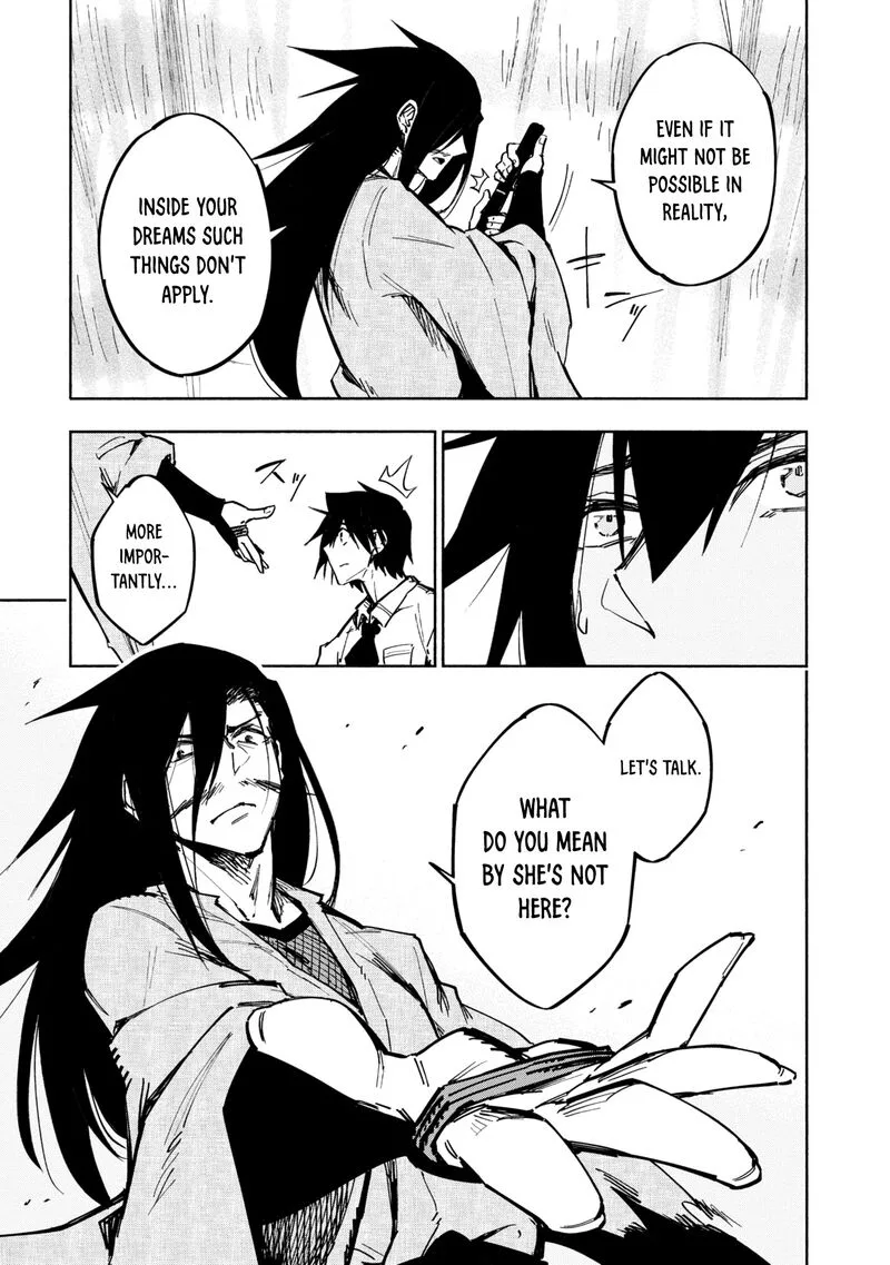 Kagekuri Kitan Chapter 23 page 17